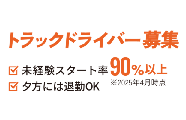 名称未設定のデザイン (18)